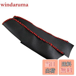 �y���������zBRIGHTZ �~���W�[�m L700S L710S �T�C�h�u���[�L�n���h���J�o�[ �ԃX�e�b�` �y INT-ETC-197 �z �p�[�L���O�u���[�L �n���h�u���[�L �O���b�v L700 L710 L 700 710 �~�� �W�[�m 34087