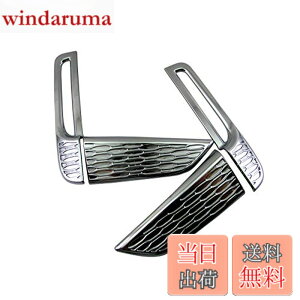 �y���������zBRIGHTZ �X�e�b�v���S���X�p�[�_ RP ���b�L���A���t���N�^�[�����O �y REF-RIN-111 �z RP3 RP4 RP5 RP P3 P4 P5 3 4 5 �X�e�b�v���S�� �X�p�[�_ �o���p�[�K�[�j�b�V�� 34281