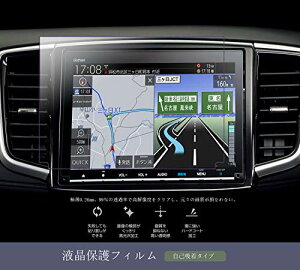 yz[9C`] z_ VXM-237VFNi VXM-227VFNi VXM-217VFNi VXM-207VFNi VXM-197VFNi VXM-187VFNi pیtB J[irtB x^b` LYh~ irveN^[ 2