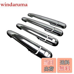 �y���������zBRIGHTZ �^���g LA600S LA610S ���b�L�h�A�n���h���J�o�[ �m�u K�Z�b�g �y TNT600-NOBU-FS-AD0AE2FD2FH0 �z LA600 LA610 A600 A610 600 610 34903