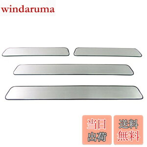 �y���������zBRIGHTZ RAV4 52 54 �X�e�����X�X�J�b�t�v���[�g 4PC �y ENT-MOL-068 �z MXAA52 MXAA54 AXAH52 AXAH54 MXAA AXAH A52 A54 H52 H54 50 34976