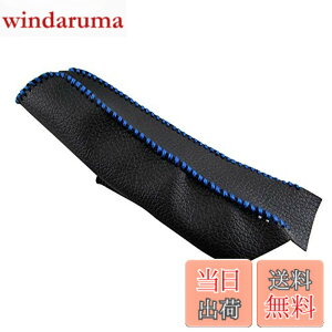 �y���������zBRIGHTZ �A�g���[7 S221G S231G �T�C�h�u���[�L�n���h���J�o�[ �X�e�b�` �y INT�|ETC�|196 �z �p�[�L���O�u���[�L �n���h�u���[�L �O���b�v S221 S231 221 231 �A�g���[ 7 35075