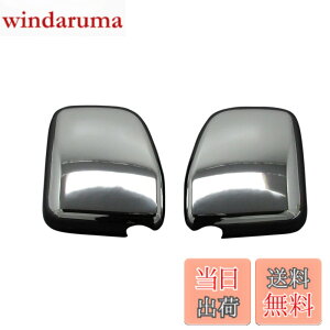 �y���������zBRIGHTZ �~�j�L���u�o�� DS64V ���b�L�h�A�~���[�J�o�[ �y MIR�|SID�|052 �z DS DS64 S64 64 �~�j�L���u �o�� 35212
