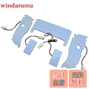 �y���������zBRIGHTZ ���r�E�X ZVW41N LED���[�������v 5PC �y ROOM-LAMP-026 �z ZVW W41 41 40 35442