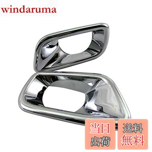 �y���������zBRIGHTZ �X�J�C���C�� V37 ���� ���b�L�t�H�O���C�g�J�o�[ �y FOG�|COV�|337 �z HNV37 HV37 YV37 HNV HV YV 37 35483