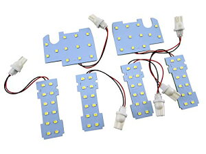 yzBRIGHTZ EFCN LA700S LA710S  LED[v 3PC y ROOM-LAMP-027 z LA700 LA710 A700 A710 35480