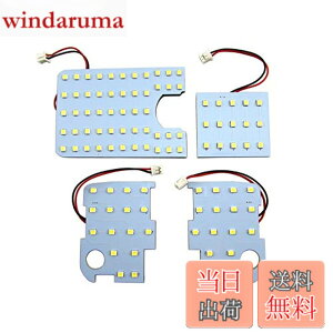 �y���������zBRIGHTZ �^���g�J�X�^�� L375S L385S LED���[�������v 4PC �y ROOM-LAMP-031 �z L375 L385 L 375 385 �^���g �J�X�^�� 35453
