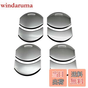 �y���������zBRIGHTZ ���� �f���g�� �����ʃX�e�����X���b�L�t�����g�G�A�R�����[�o�[�J�o�[ 8PC �y INT�|ETC�|127�|8PC �z 35503