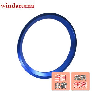 �y���������zBRIGHTZ C�N���X W204 �A���~�X�e�A�����O�����O �� �y INT-ETC-009 �z W 204 �Z�_�� C180 C200 C250 C300 C350 C63 35827