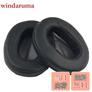 �y���������zChic Tuant �C���[�p�b�h for SONY (�\�[�j) MDR-1A MDR-1ADAC MDR 1A 1ADAC �w�b�h�Z�b�g �ɑΉ� �����p �w�b�h�z���p�b�h �C���[�N�b�V���� �������[�t�H�[�� (�u���b�N)