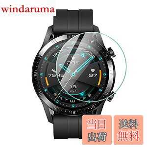 �y���������zELMK�y2���Z�b�g�zFor Huawei Watch GT2 46mm �K���X�t�B���� �t�@�[�E�F�C Watch GT 2 46mm �t���ی십���K���X�t�B���� ���{���f�ވ��Ɏq���E���d�x9H �E�����ߗ��E�ϏՌ��E�h�o�E��U�h