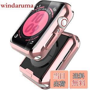 �y���������zSmilelane (2��) �Ή�Apple Watch Series 6 SE/Series 5 / Series 4 44mm �p�P�[�X, TPU �ی�P�[�X�Ή��A�b�v���E�H�b�`�V���[�Y 6/SE/5/4 �p�P�[�X 44mm (1 ���[�Y�s���N + 1 �N���A)