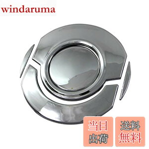 �y���������zBRIGHTZ N-BOX�J�X�^�� JF3 JF4 ���b�L�G�A�R�����[�o�[�J�o�[ 5PC �y INT�|ETC�|249�|5PC �z JF F3 F4 3 4 �J�X�^�� NBOX N-BOX �G�k�{�b�N�X �G�k �{�b�N�X N�{�b�N�X NBOX�J�X�^�� N-BOX�J�X�^�� 