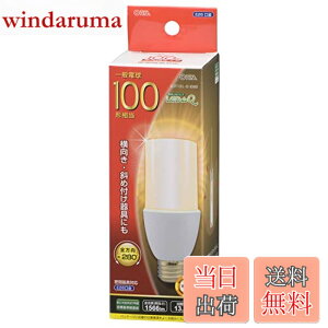 �y���������zLED�d�� T�` E26 100�`���� �d���F LDT13L-G IG92 06-1932 OHM �I�[���d�@