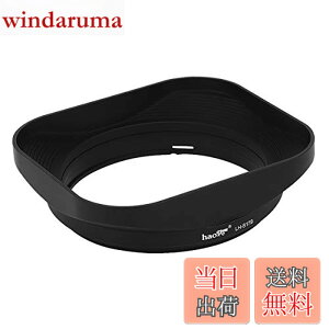 �y���������zHaoge LH-S17B �o���l�b�g���^���X�N�G�A�����Y�t�[�h�V�F�[�h for �\�j�[ Sony Vario-Tessar T E 16-70mm F4 ZA OSS SEL1670Z �����Y