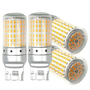 yzAutart T20 VO LED ECJ[ Ao[ IW CF[ LZ[ s`Ⴂ 7440 W21W WY21W LEDou EBJ[ R[iO v ϊ EFbW VO 4