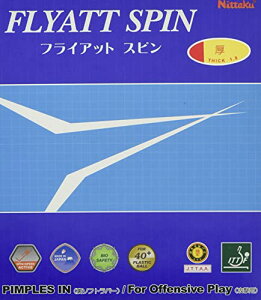 yzjb^N(Nittaku) 싅 o[ tCAbgXs \tg eV NR-8569(Xs[h)