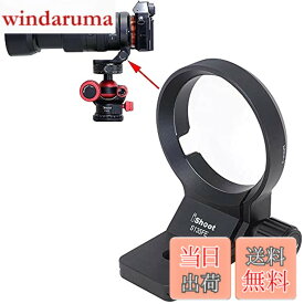 【送料無料】iShoot CNC航空アルミニウムのレンズサポート襟、リング式三脚座、三脚マウントリング, Sony FE 135mm f/1.8 GM, E 70-350mm f/4.5-6.3 G OSS, E 16-55mm f/2.8 G, FE Mount Tamron 28-75mm f/2.8 Di III RXD & 17-28mm f/2.8 Di III RXDのために特別に設計