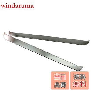 �y���������zBRIGHTZ �L�����C�g���b�N DA16T �����ʃX�e�����X���b�L�A�b�p�[�T�C�h�h�A���[�� 2PC �y SID�|MOL�|102 �z DA16 DA A16 16 �L�����g���b�N �L�����B�g���b�N �L�����[�g���b�N �L�����B