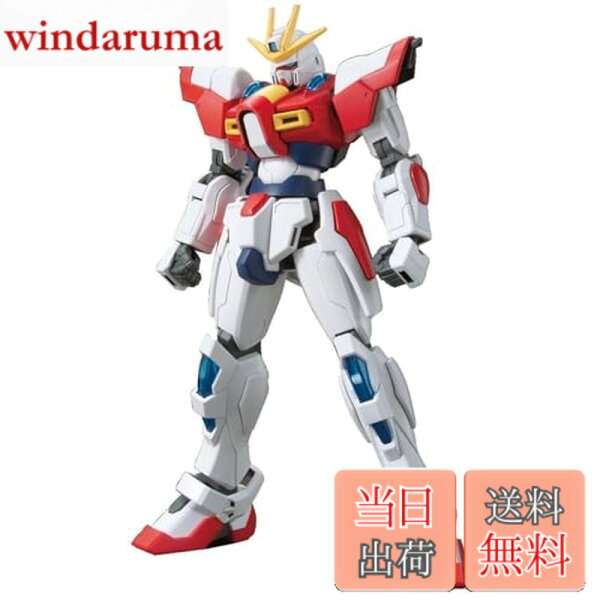 【9月1日ー9月15日まで100円オフ】【送料無料】BANDAI SPIRITS(バンダイ スピリッツ) HGBF ガンダムビルドファイターズトライ ビルドバーニングガンダム 1/144スケール 色分け済みプラモデル