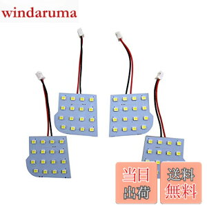 �y���������zBRIGHTZ �A�e���U�X�|�[�c���S�� GH LED���[�������v 3PC �y ROOM�|LAMP�|076 �z GH5AW GH5FW GHEFW GH5 GHE 5AW 5FW EFW AW FW �A�e���U �X�|�[�c���S�� �X�|�[�c ���S��