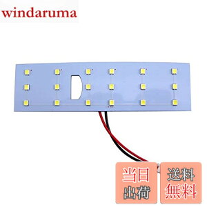 �y���������zBRIGHTZ CX-3 DK LED���[�������v 1PC �y ROOM�|LAMP�|065�|1PC �z DK5AW DK5FW DK8AW DK8FW DKEAW DKEFW DK5 DK8 DKE 5AW 5FW 8AW 8FW EAW EFW AW FW CX3 C X 3