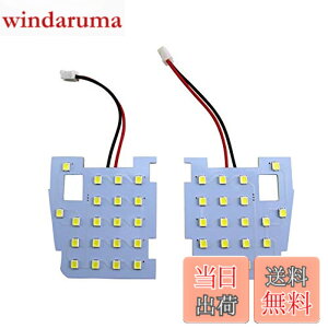 �y���������zBRIGHTZ �A�N�Z���i�Z�_���j BL LED���[�������v 2PC �y ROOM�|LAMP�|072 �z BL5FP BLEAP BLEFP BLFFP BL5 BLE BLF 5FP EAP EFP FFP FP AP �A�N�Z���Z�_�� �A�N�Z�� �Z�_��