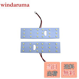 �y���������zBRIGHTZ �A�e���U�X�|�[�c���S�� GH LED���[�������v 2PC �y ROOM�|LAMP�|065�|2PC �z GH5AW GH5FW GHEFW GH5 GHE 5AW 5FW EFW AW FW �A�e���U �X�|�[�c���S�� �X�|�[�c ���S��