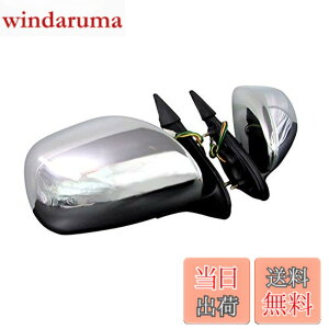�y���������zBRIGHTZ �{���S�u���[�j�C�o�� TRH200M GDH206M ���b�L�h�A�~���[ �����^�C�v B�^�C�v �y MIR�|SID�|163 �z TRH200 GDH206 TRH GDH H200 H206 200 206 �{���S �u���[�j�C �{���S�u���[�j�[ �{���S�u��