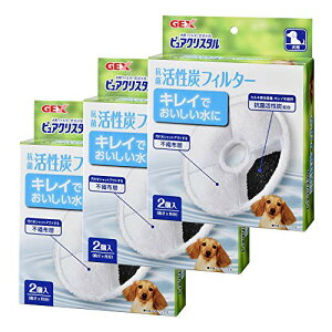 yzWFbNX sANX^RۊYtB^[ p 2