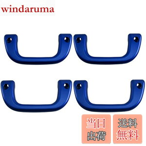 �y���������zBRIGHTZ �n�C�[�b�g�g���b�N S500P S510P �A�V�X�g�O���b�v �� 4PC �y INT�|GRIP�|003�|4PC �z S500 S510 S 500 510 �n�C�[�b�g �g���b�N