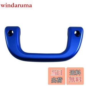 �y���������zBRIGHTZ �s�N�V�X�g���b�N S500U S510U �A�V�X�g�O���b�v �� 1PC �y INT�|GRIP�|003�|1PC �z S500 S510 500 510 �s�N�V�X �g���b�N �s�N�V�X �g���b�N