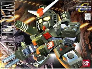 yzBBm tA[}[K_ (251) vf