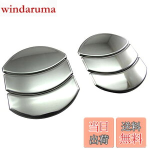 �y���������zBRIGHTZ �^�E���{�b�N�X DS64W ���b�L�G�A�R�����[�o�[�J�o�[ 6PC �y INT�|ETC�|280�|6PC �z DS64 DS S64 64 �^�E�� �{�b�N�X