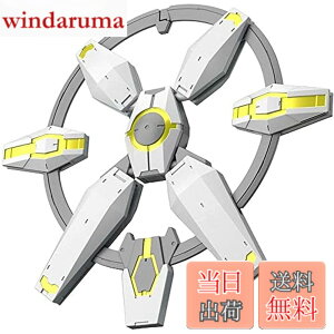 �y���������zBANDAI SPIRITS(�o���_�C �X�s���b�c) HGBD:R �K���_���r���h�_�C�o�[�YRe:RISE �l�v�e�C�g�E�F�|���Y 1/144�X�P�[�� �F�����ς݃v�����f��