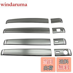 �y���������zBRIGHTZ �V�t�H�� LA650F LA660F �����ʃX�e�����X���b�L�h�A�n���h���J�o�[ �m�u �n�[�t�J�o�[�^�C�v �y TNT650�|NOBU�|HS�|A0B0C1D1E1F1 �z LA650 LA660 A650 A660 650 660