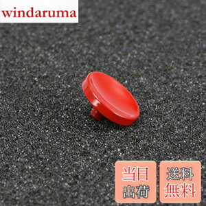 �y���������zHaoge �������J�����V���b�^�[�{�^�� �����[�Y�{�^�� for Nikon �j�R�� Nikomat �j�R�}�b�gNikkormat �j�b�R�[���}�b�g FM FM2 FM2/T FM2N FM3A FE FE2 EL ELW EL2 FT FTN FT2 FT3 FA FS EM �t�B�����J���� 