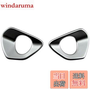 �y���������zBRIGHTZ UX250h MZAH10 MZAH15 �h���C�u���[�h�Z���N�g�X�C�b�`�J�o�[ �T�e���V���o�[ �y INT�|ETC�|291 �z MZA H10 H15 10 15 UX250 UX 250 250h