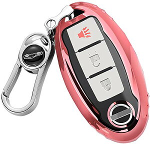 【送料無料】【MDee】 スマートキーケース 日産に適用、3/4/5ボタンキーレスエントリー Teana,XTrail,Elgrand,Skyline,Note,Cube,Jukeアルティママキシマセダンパスファインダーインフィニティに適用する