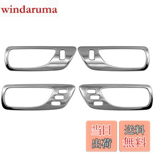 �y���������zBRIGHTZ LS460L USF41 USF46 �����ʃX�e�����X���b�L�C���i�[�h�A�n���h���J�o�[ �M 4PC �y INS�|DHC�|061 �z USF F41 F46 41 46 LS S460 460