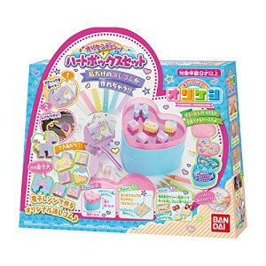 yzo_C(BANDAI) o_C IPV IPVfr[! n[g{bNXZbg