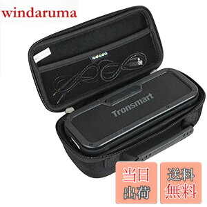 �y���������zBluetooth �X�s�[�J�[ Tronsmart ���S���C�����X�X�e���I�@�\��p���[�P�[�X-Adada