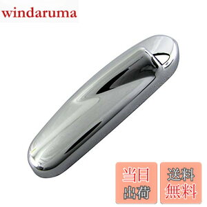 �y���������zBRIGHTZ �~�j�J 31 32 36 37 ���b�L�A���e�i�J�o�[ �y ANTENNA�|049 �z H31A H32A H36A H37A H32V H37V H31 H32 H36 H37 H