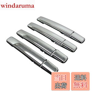 �y���������zBRIGHTZ ���[�N�X 44 45 47 48 ���b�L�h�A�n���h���J�o�[ �m�u F�Z�b�g �y DAYZ�|NOBU�|A2B0C2D0 �z B44A B45A B47A B48A B44 B45 B47 B48