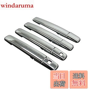 �y���������zBRIGHTZ ���[�N�X 44 45 47 48 ���b�L�h�A�n���h���J�o�[ �m�u J�Z�b�g �y DAYZ�|NOBU�|A1B1C1D1 �z B44A B45A B47A B48A B44 B45 B47 B48