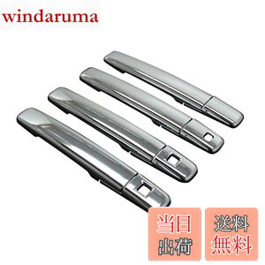 �y���������zBRIGHTZ eK�N���X�X�y�[�X 34 35 37 38 ���b�L�h�A�n���h���J�o�[ �m�u K�Z�b�g �y DAYZ�|NOBU�|A1B1C0D2 �z B34A B35A B37A B38A 34A 35A 37A 38A eK �N���X�X�y�[�X �N���X �X�y�[�X