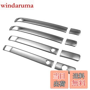 �y���������zBRIGHTZ �X�e�b�v���S���X�p�[�_ RK5 RK6 �����ʃX�e�����X���b�L�h�A�n���h���J�o�[ �m�u �n�[�t�J�o�[�^�C�v �X�}�[�g �L �y DHC�|NOBU�|348 �z RK K5 K6 5 6 �X�e�b�v���S�� �X�p�[�_