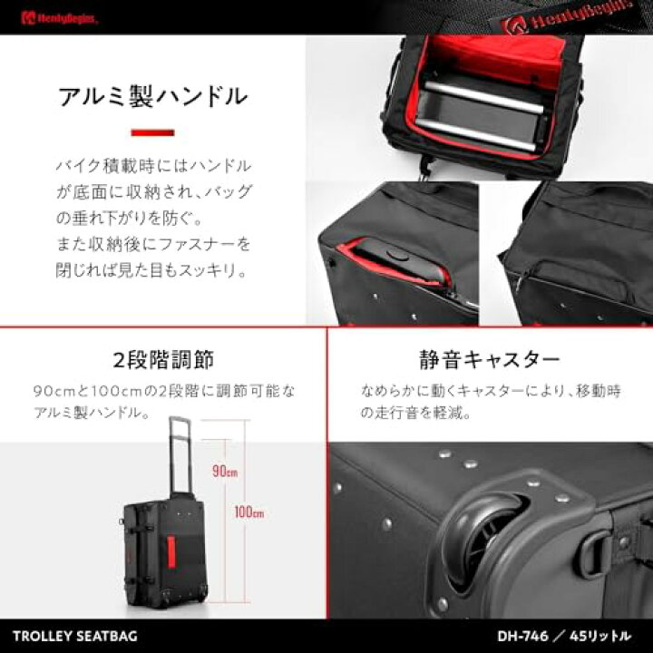 楽天市場】【送料無料】ヘンリービギンズ(Henly Begins) デイトナ 