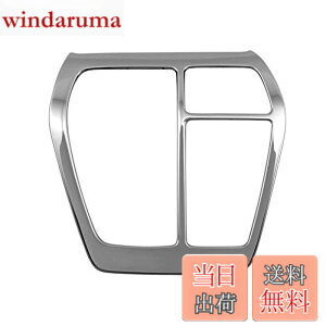 �y���������zBRIGHTZ RAV4 52 54 �����ʃX�e�����X���b�L�V�����^�[�����O 1PC �y SHI�|GATE�|013 �z MXAA52 MXAA54 AXAH52 AXAH54 MXAA AXAH A52 A54 H52 H54 50 ���u ���� ���u4 ����4 ���u�t�H�[ �����t�H�[