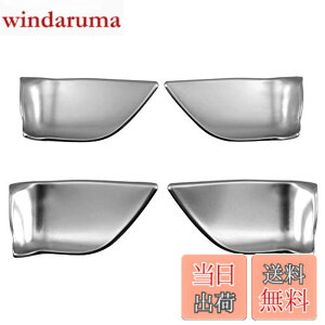 �y���������zBRIGHTZ RX300 AGL20W AGL25W �C���i�[�h�A�n���h���J�o�[ �M �T�e���V���o�[ �y INS�|DHC�|065 �z AGL20 AGL25 AGL L20 L25 20 25 RX300 RX 300